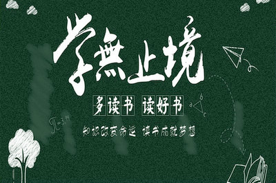 分析！河南工業(yè)大學(xué)在職研究生通過率怎么樣？